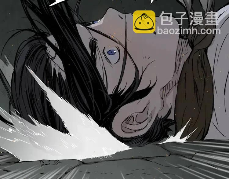 第23话 悬殊39