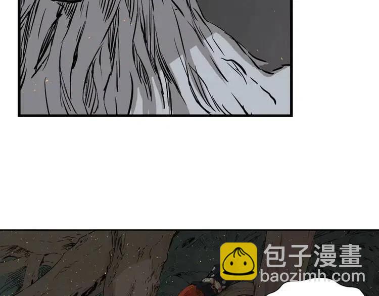 第23话 悬殊4
