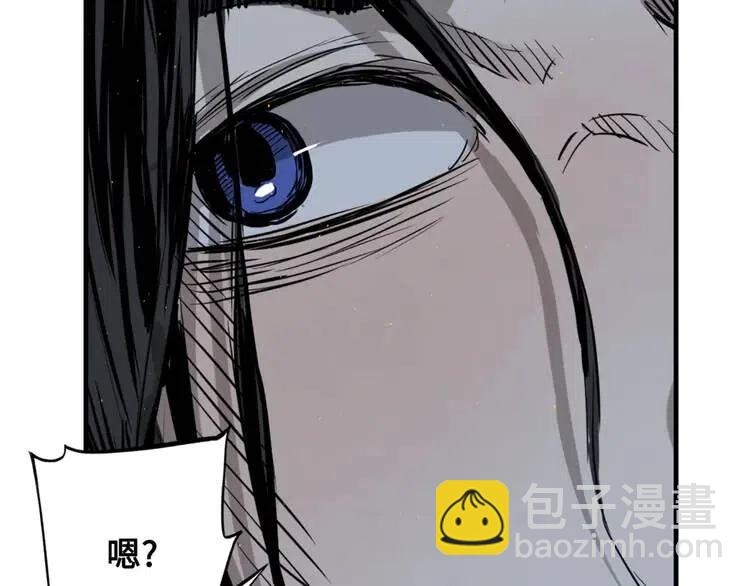 第23话 悬殊52