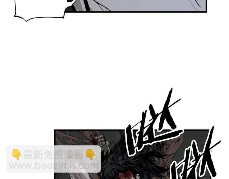第23话 悬殊53