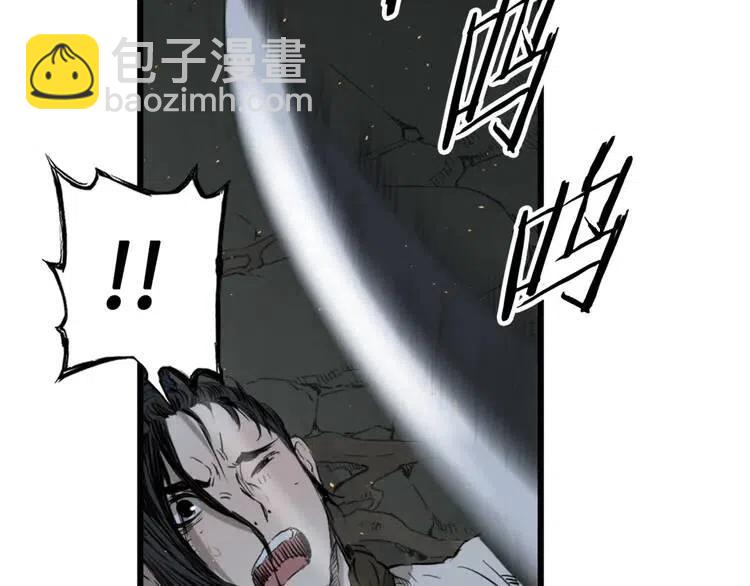 第23话 悬殊56