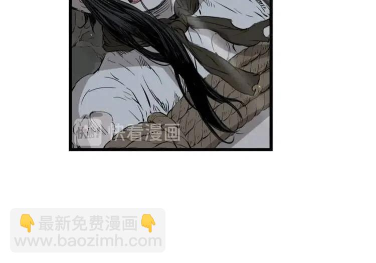 第23话 悬殊57