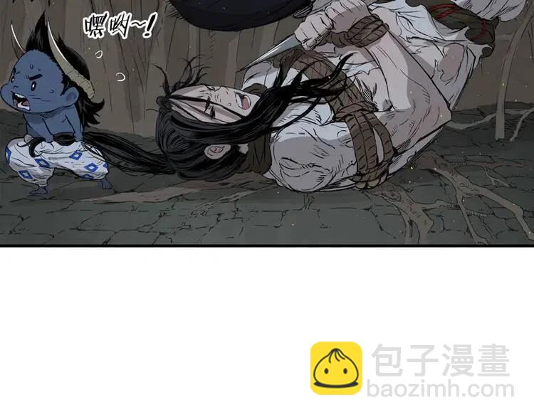 第23话 悬殊59