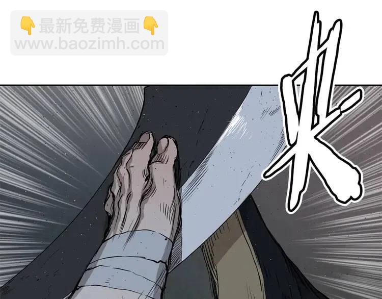 第23话 悬殊60
