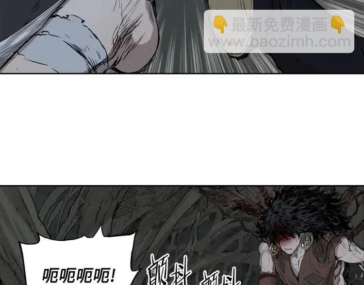 第23话 悬殊61