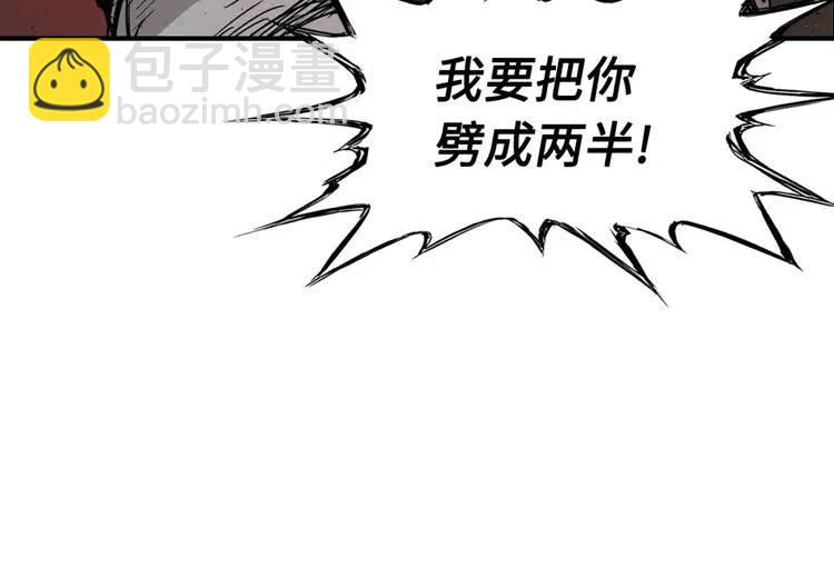 第23话 悬殊65