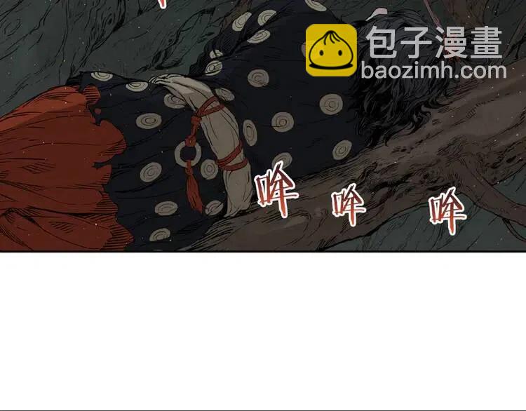 第23话 悬殊7