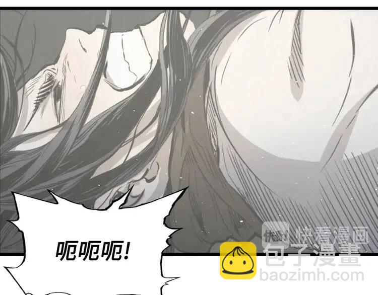 第23话 悬殊77