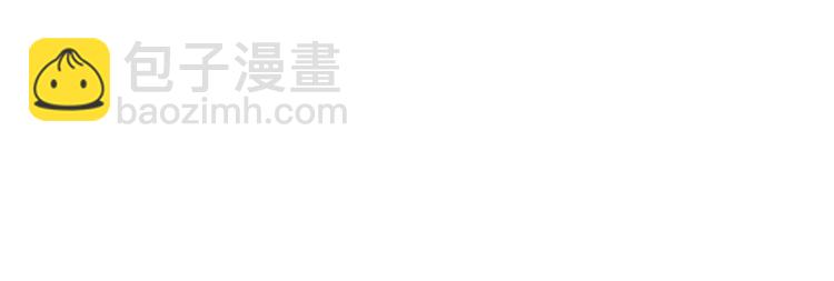 第23话 悬殊9