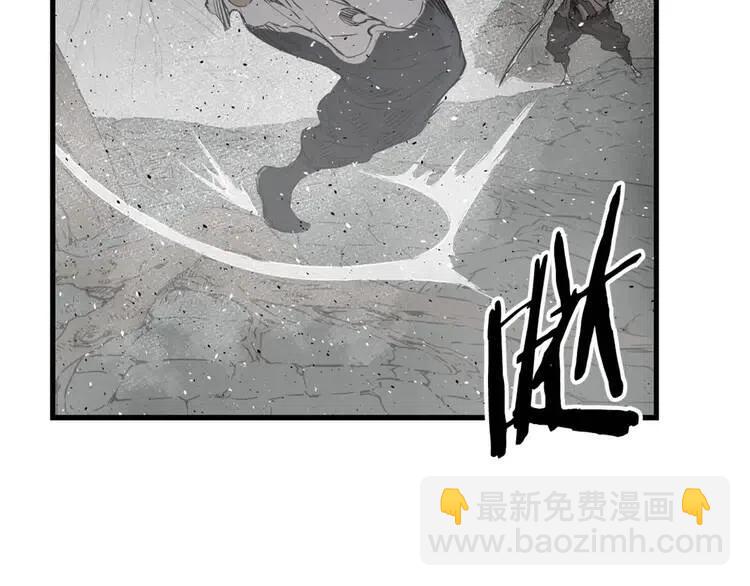 第23话 悬殊93