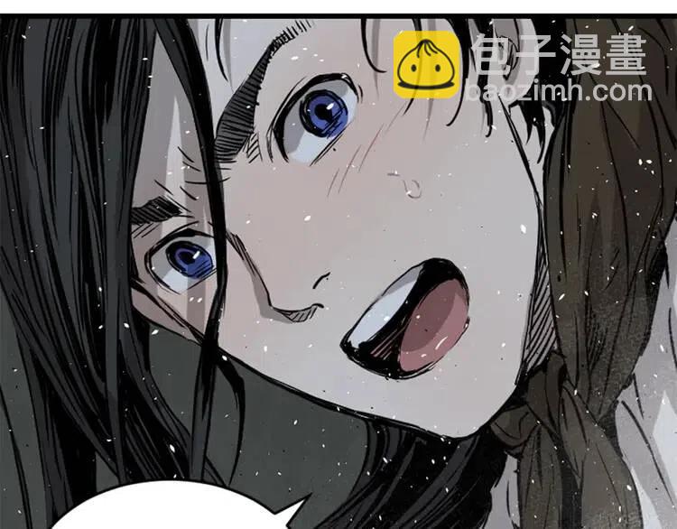 第23话 悬殊95