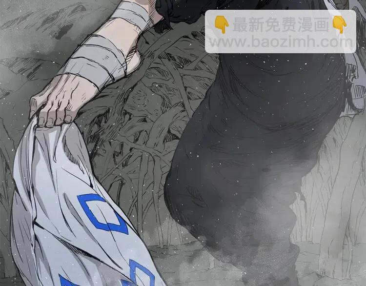 第23话 悬殊98