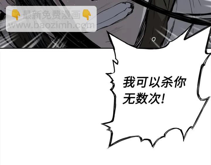 第24话 神思113