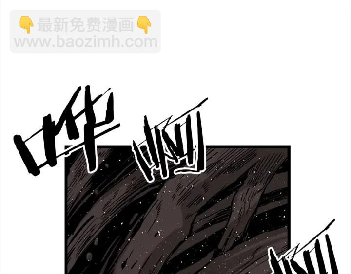 第24话 神思138