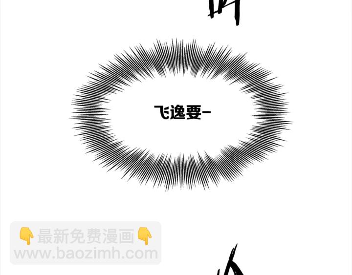 第24话 神思169