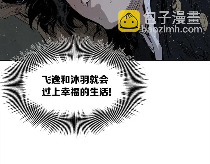 第24话 神思182