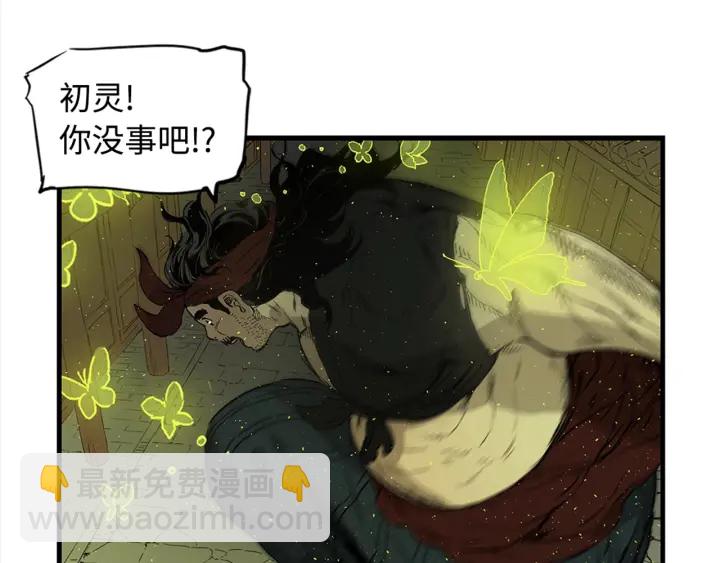 第24话 神思23