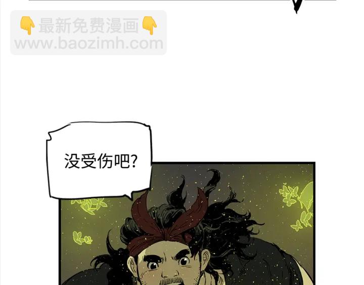 第24话 神思25