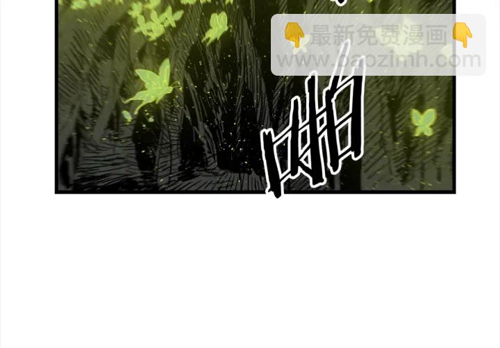 第24话 神思42