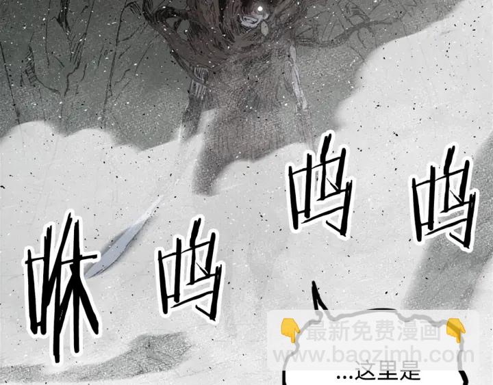 第24话 神思55