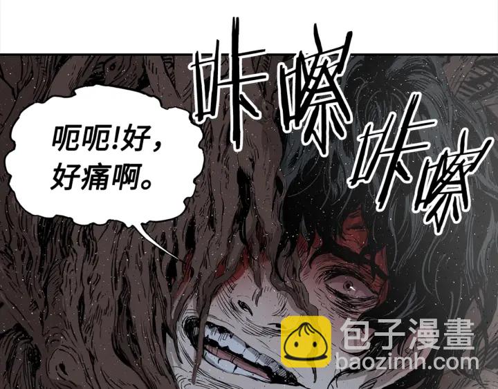 第24话 神思59