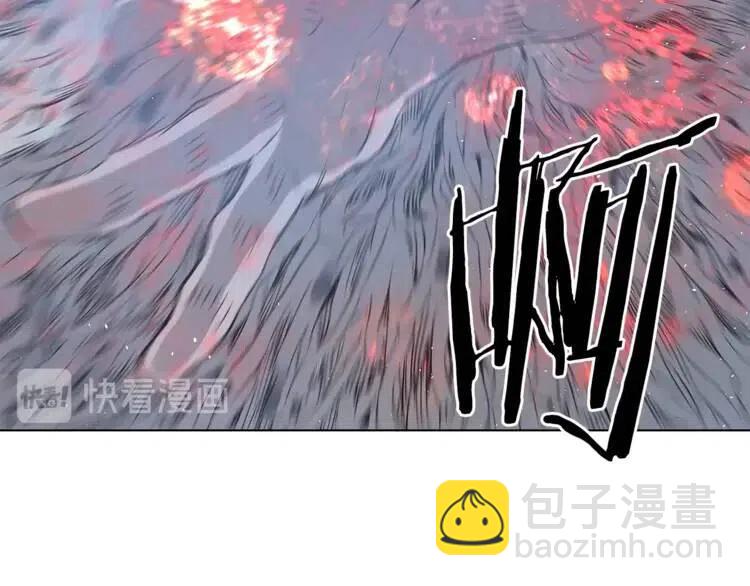 第25话 熟悉的光芒104