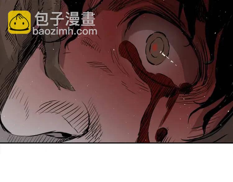 第25话 熟悉的光芒115