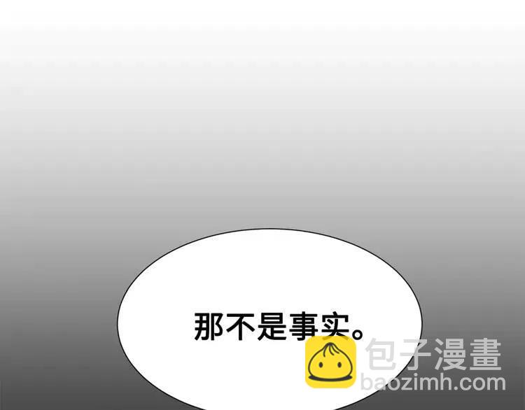 第25话 熟悉的光芒116