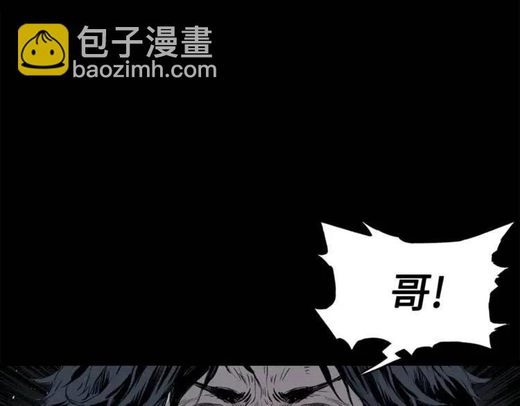 第25话 熟悉的光芒137