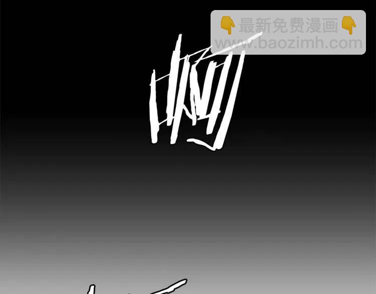 第25话 熟悉的光芒157