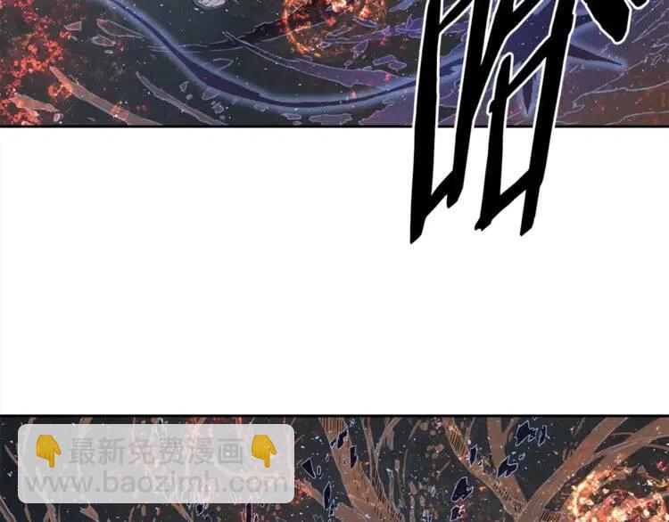第25话 熟悉的光芒169