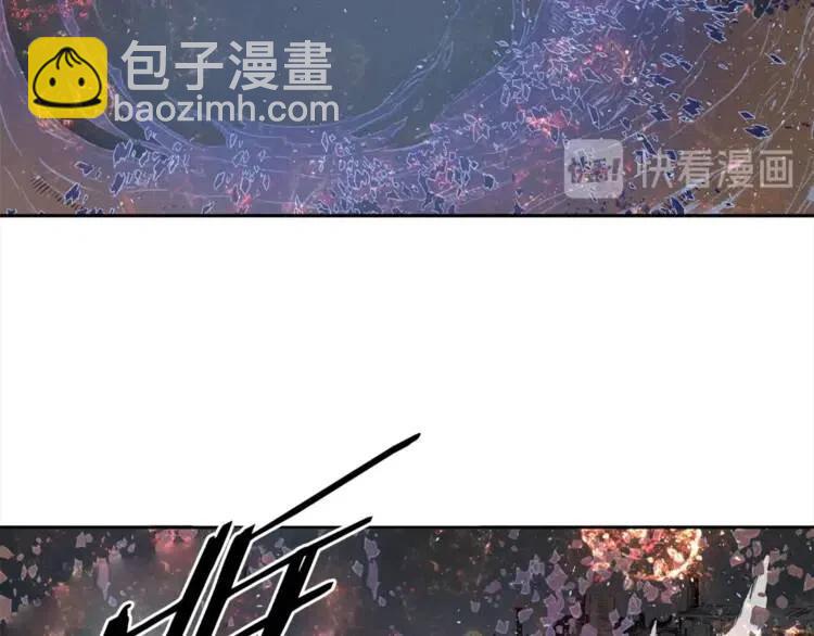 第25话 熟悉的光芒171