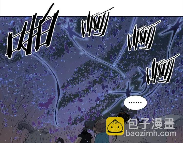 第25话 熟悉的光芒174