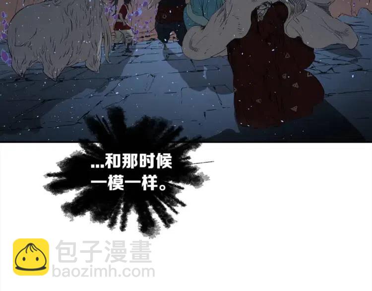 第25话 熟悉的光芒175