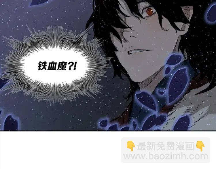 第25话 熟悉的光芒178