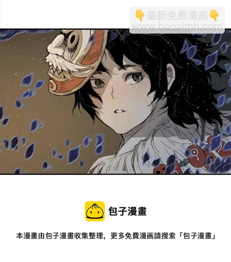 第25话 熟悉的光芒201