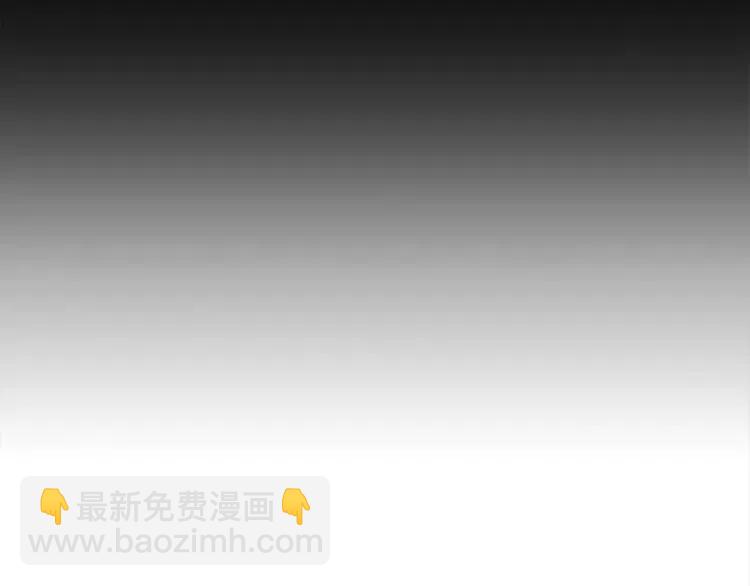 第25话 熟悉的光芒21