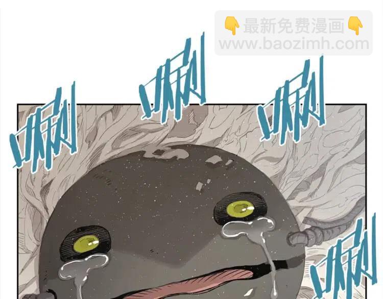 第25话 熟悉的光芒31