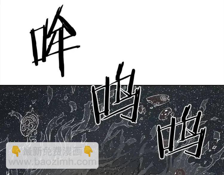 第25话 熟悉的光芒35