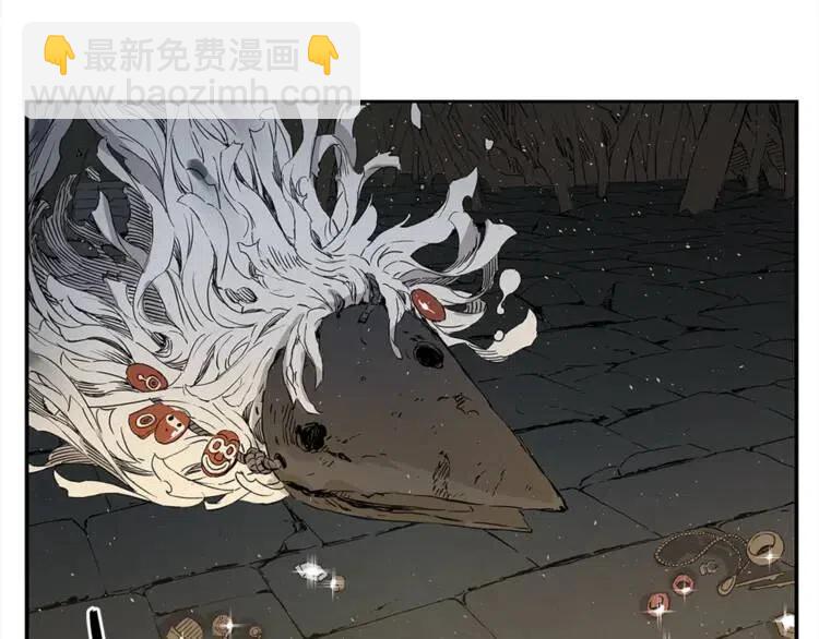 第25话 熟悉的光芒38