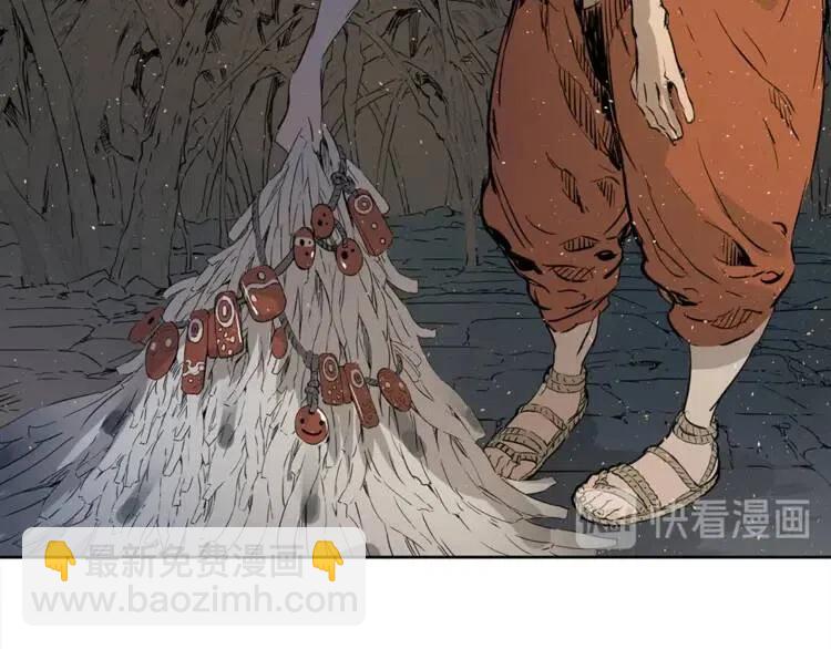 第25话 熟悉的光芒44