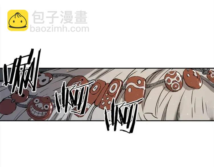 第25话 熟悉的光芒45