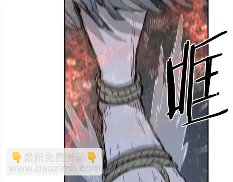 第25话 熟悉的光芒61