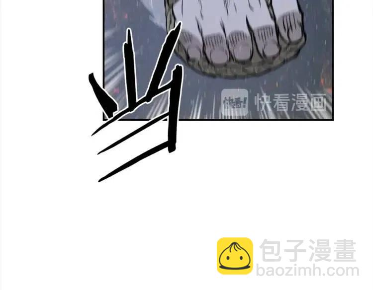 第25话 熟悉的光芒62