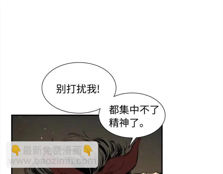 第25话 熟悉的光芒67