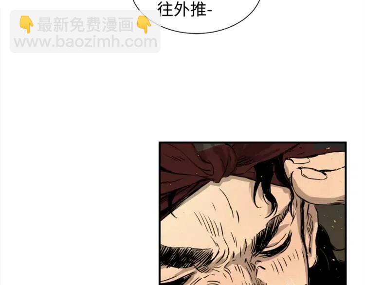 第25话 熟悉的光芒69
