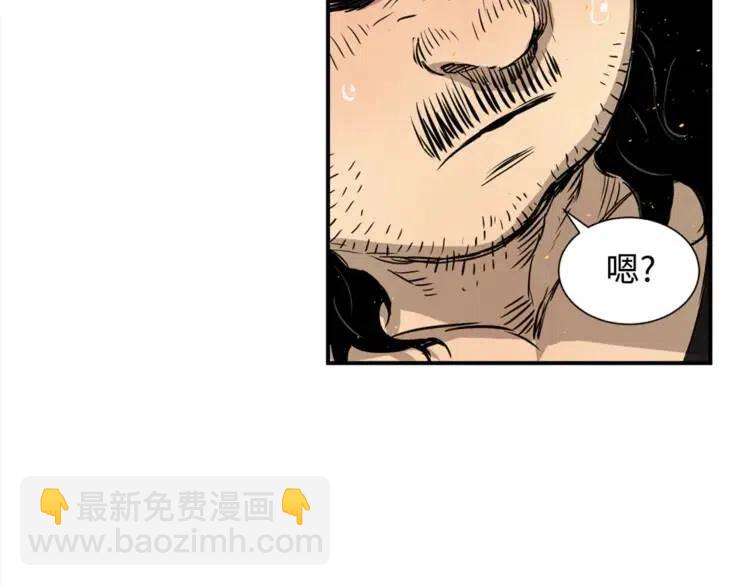 第25话 熟悉的光芒70