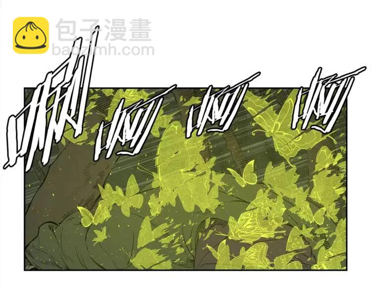 第25话 熟悉的光芒75
