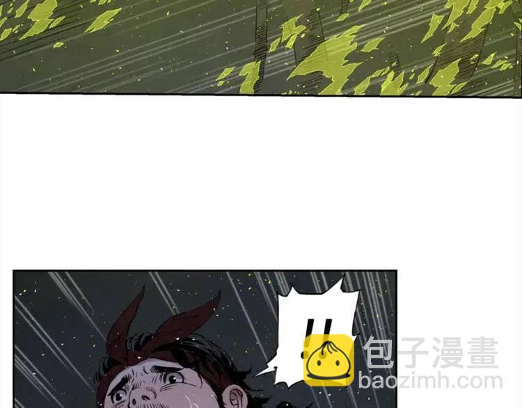 第25话 熟悉的光芒77