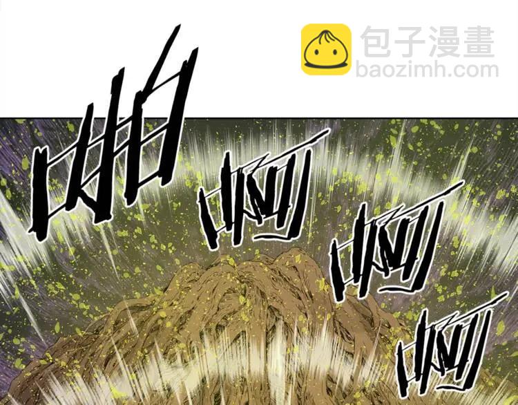 第25话 熟悉的光芒79
